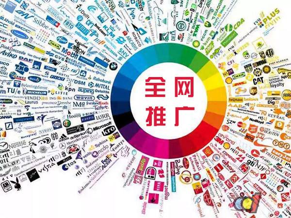 柳州传统企业进行网络营销需要注意的几个基础策略